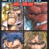 Doom's September 1994