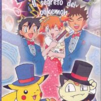 il segreto dei pokemon