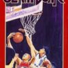 Slam Dunk Collection