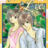 venus in love 12