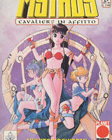 mithos 3
