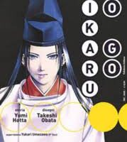 Hikaru No Go
