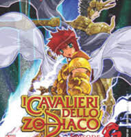I cavalieri dello zodiaco episode G 13