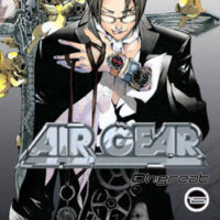 Air Gear 15