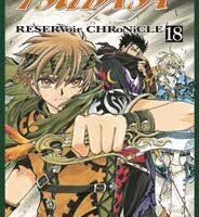 Tsubasa Reservoir Chronicle 18