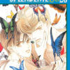 La Principessa Splendente