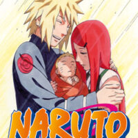 naruto 53