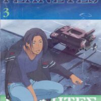 planetes