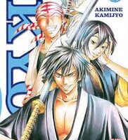Samurai Deeper Kyo