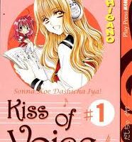 Kiss Of Voice 1