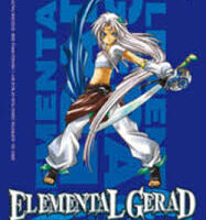 Elemental Gerad Flag of Blue Sky 1