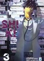 shi ki 3