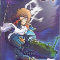 cosmowarrior zero