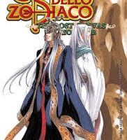I cavalieri dello zodiaco the lost canvas 14