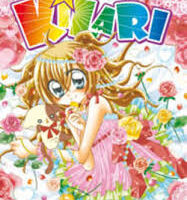 Kilari