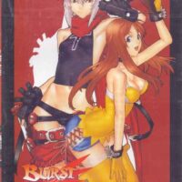 burst angel