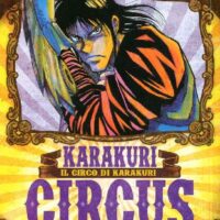 karakuri circus 9
