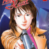 Angel Heart
