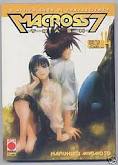Macross7 Trash 14