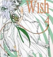 Wish 4