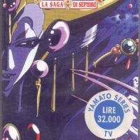 magic knight rayearth