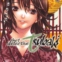 Hot Detective Tsubaki