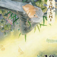 Mushishi 10