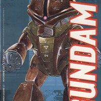 Gundam 0079 14