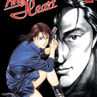 Angel Heart