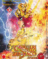 i cavalieri dello zodiaco episode g 38