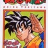 Dragonball Deluxe