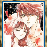 Fushigi Yugi 35