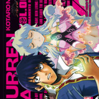 Gurren Lagann 7