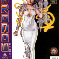 Chronowar September 1996