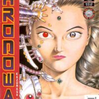 Chronowar August 1996