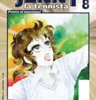 Jenny La Tennista 8