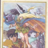 record of lodoss war