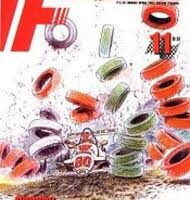 F Motori In Pista