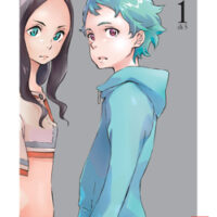 eureka seven ao astral ocean 1