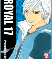 Royal 17