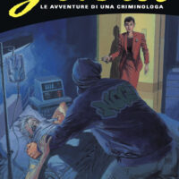 Abbraccio Mortale
