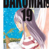 bakuman 19