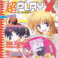 play x 44