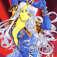 Oh,mia Dea! 2