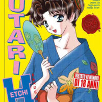 Futari Etchi