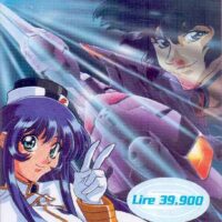 mobile battleship nadesico
