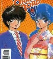 Orange Road 16