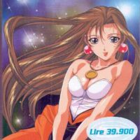 mobile battleship nadesico