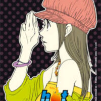 Hot Gimmick 9