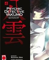 Psychic Detective Yakumo 4